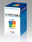 廚房臺(tái)面